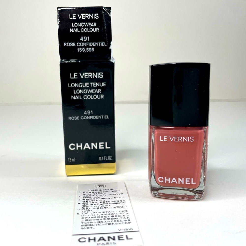 Chanel Le Vernis Longwear Nail Color, Rose Confidentiel